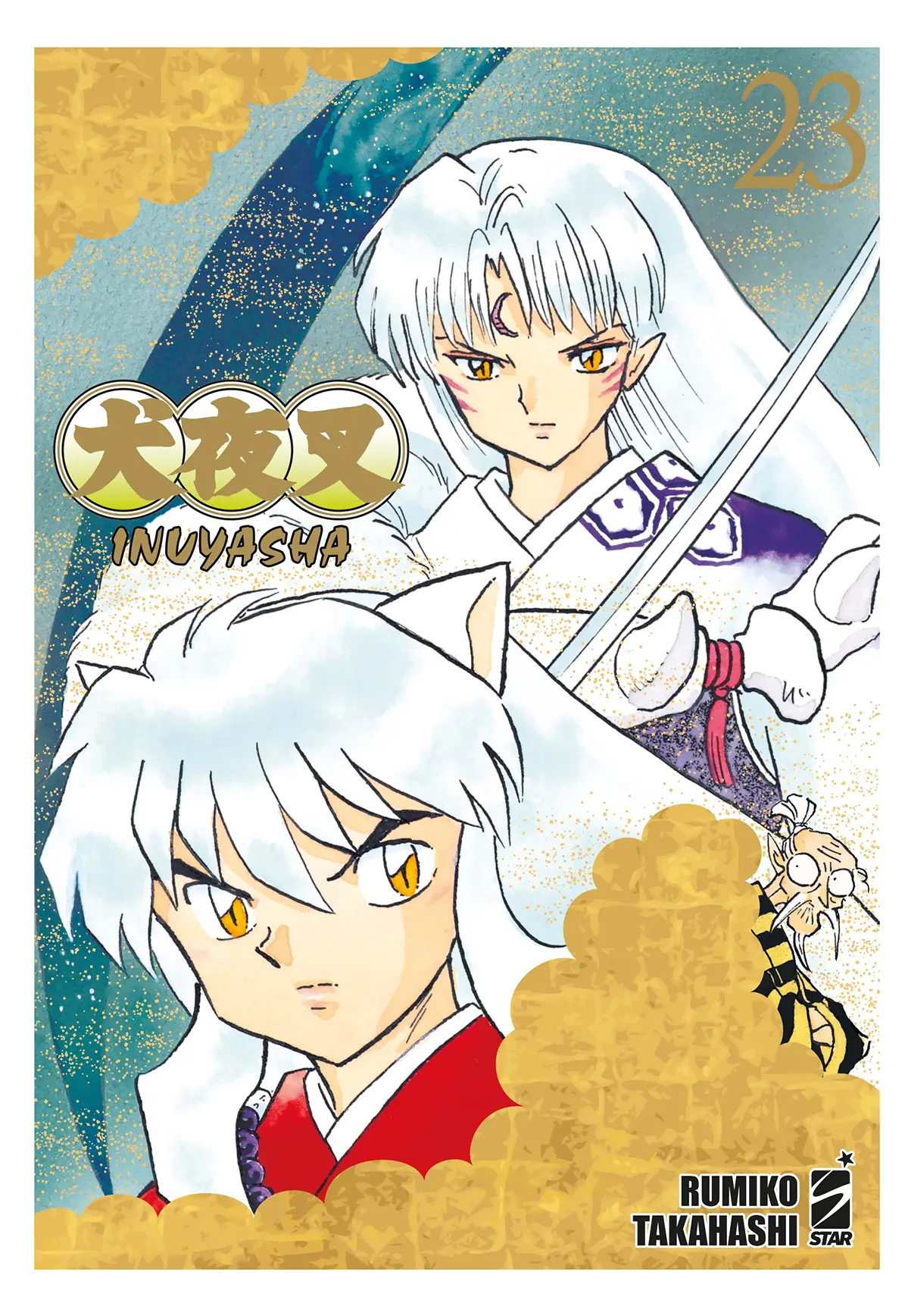 Volume cover